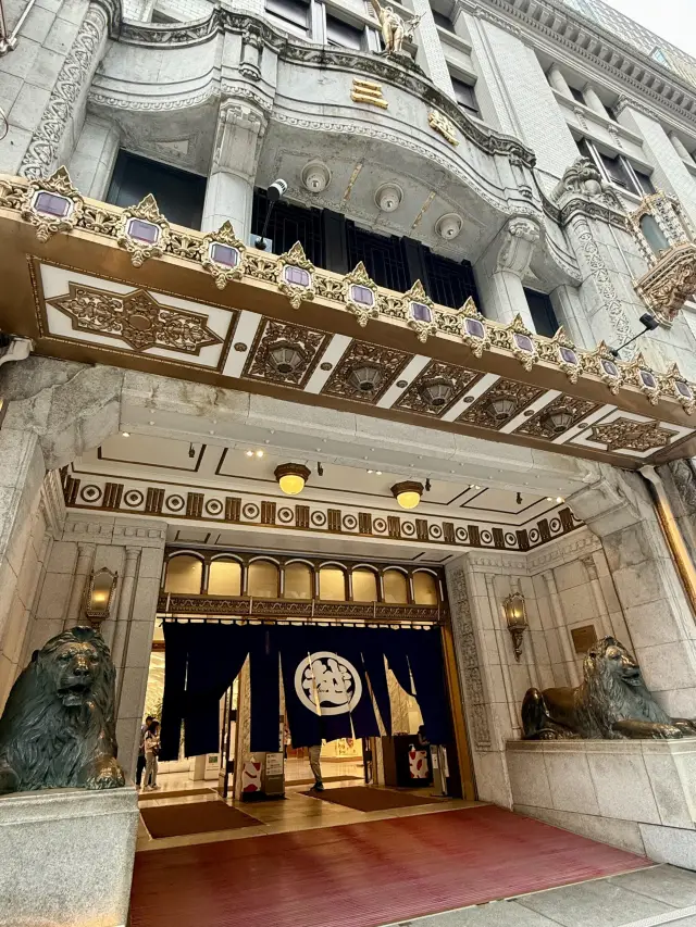 Nihonbashi, Tokyo: Encounter a Shopping Paradise with Old Money Vibes