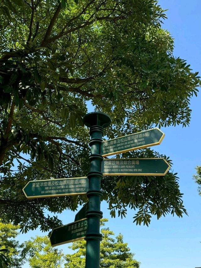 香港出發至澳門二龍喉公園交通攻略 
