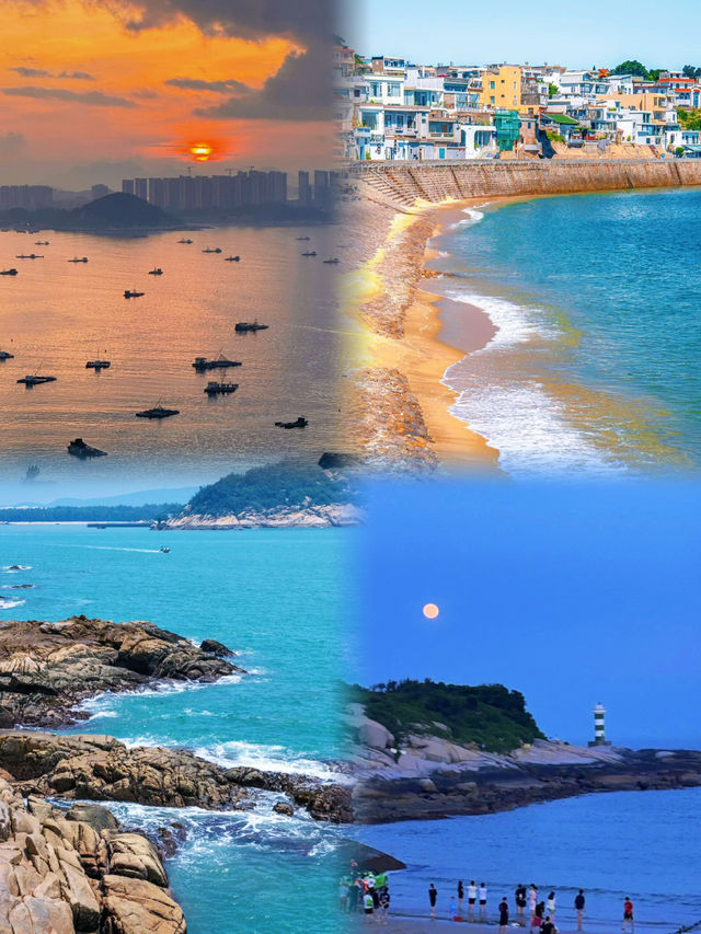 最美東山島