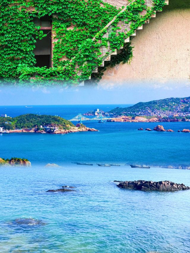 唔係海南呢度係 —— 嵊泗島