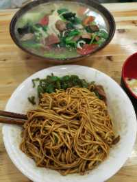 江南小城的「慵懶美學」