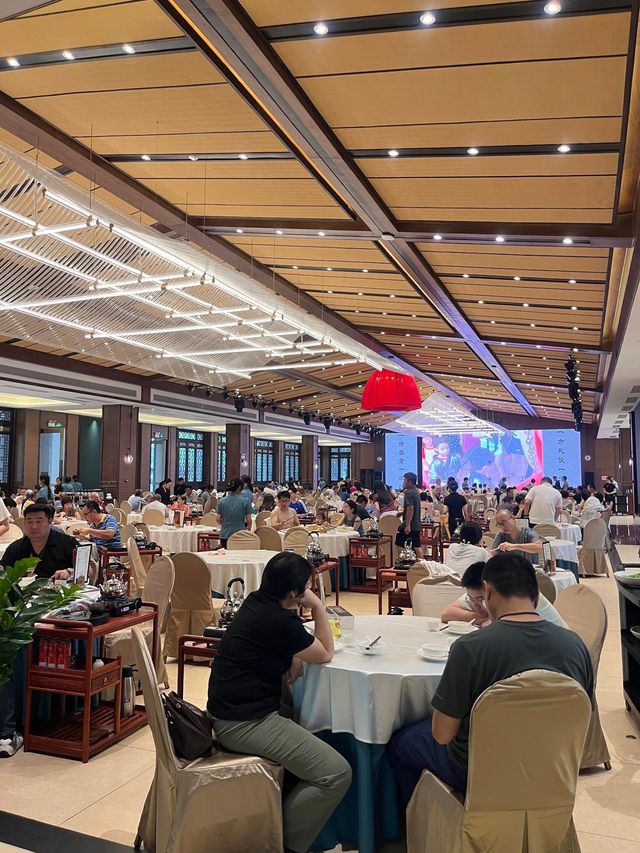 老莞家