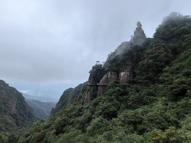 三上三清山