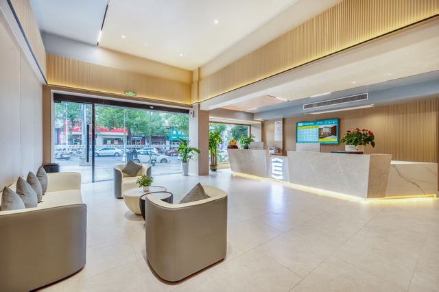 我打卡咗藝龍瑞雲酒店（修水聯盛廣場店）