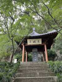 🌄【杭州秘境】拍雷峰塔絕美視角+濟公故事中的運木古井