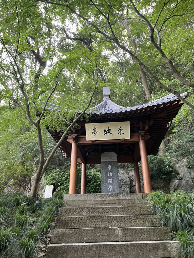 🌄【杭州秘境】拍雷峰塔絕美視角+濟公故事中的運木古井