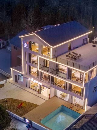 Stay in a Scenic Mountain Villa in Anhui!