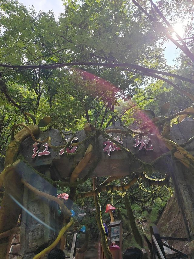 踏青何必遠行？畫眉谷仙境治癒你的春天