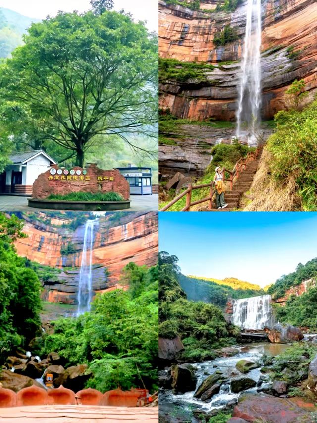 赤水丹霞雄風席捲黔北,自然偉力震撼山河 赤水丹霞雄風席捲黔北,自然偉力震撼山河