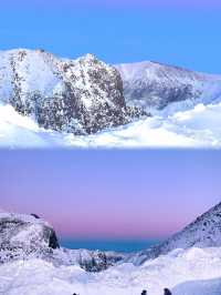 長白山日落｜誤入芬蘭童話鎮の粉雪日落live秀