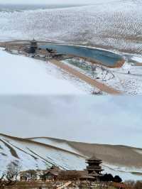 放棄長白山了!便宜一半的敦煌雪景先衝了!