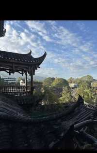 住在風景裡的懸園