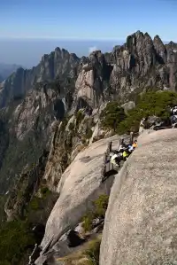 黃山(二) | 松與石