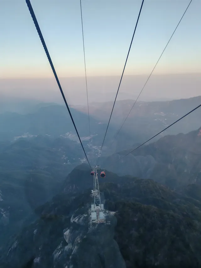 12.6天柱山 12.6天柱山