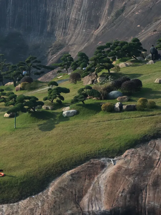 高椅嶺 你美! 高椅嶺 你美!