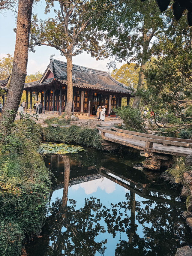 🏛️ Сад под защитой мира 🏛️ Сад под защитой мира