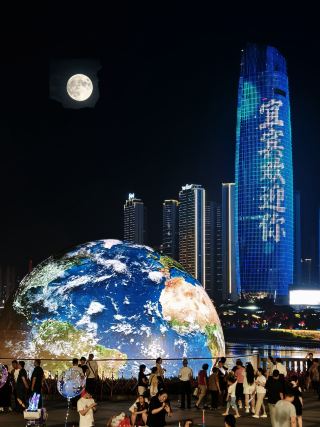 Follow CCTV's weekend tour of Yibin! Two-day, one-night itinerary