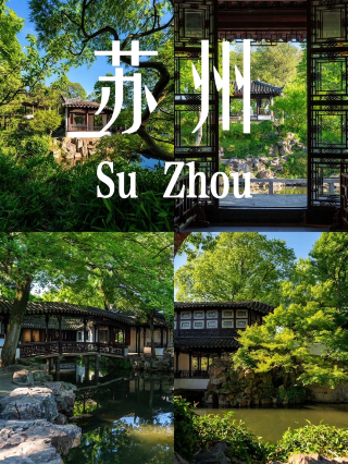 핑장로 옆에 숨겨진 이곳은 선(禪) 사상에서 영감을 받은 안뜰로, 강남의 꿈속에서 살아갈 수 있는 공간입니다.