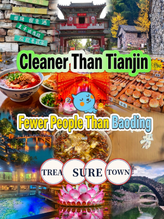 Escape the crowds of Beijing-Tianjin-Hebei | 3 days 2 nights slow travel in Hebei’s hidden ancient towns