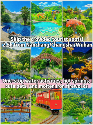 Underrated secret valley in Jiangxi|Two-day, one-night all-inclusive vacation, perfect for family trips with eyes closed Hidden gem resort near Jiangxi, Hubei, and Hunan, avoiding crowded hotspots