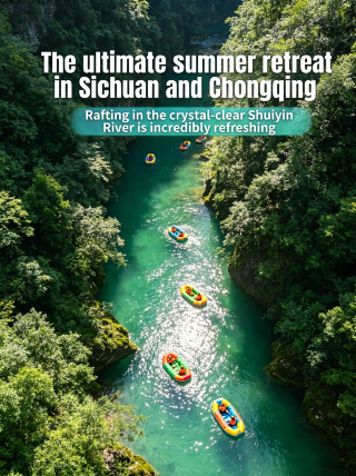 Chuan-Yu summer escape with legendary mineral water drifting at Shuiyinhe, the top choice for family water fun