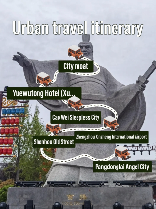 Xuchang Travel Guide:

I. Best Season and Duration

- Spring and autumn are the most comfortable (March–May, September–November); in summer, it is recommended to spend the midday hours...