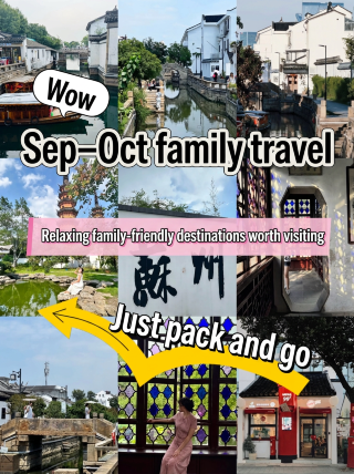 Family trip in September–October: This relaxing destination is highly recommended