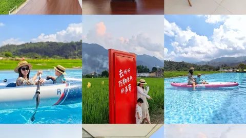 Escape to the mountains with the kids, enjoy the rippling rice paddies and green hills, and discover a cool 23°C summer — traveler post in Yangjiang