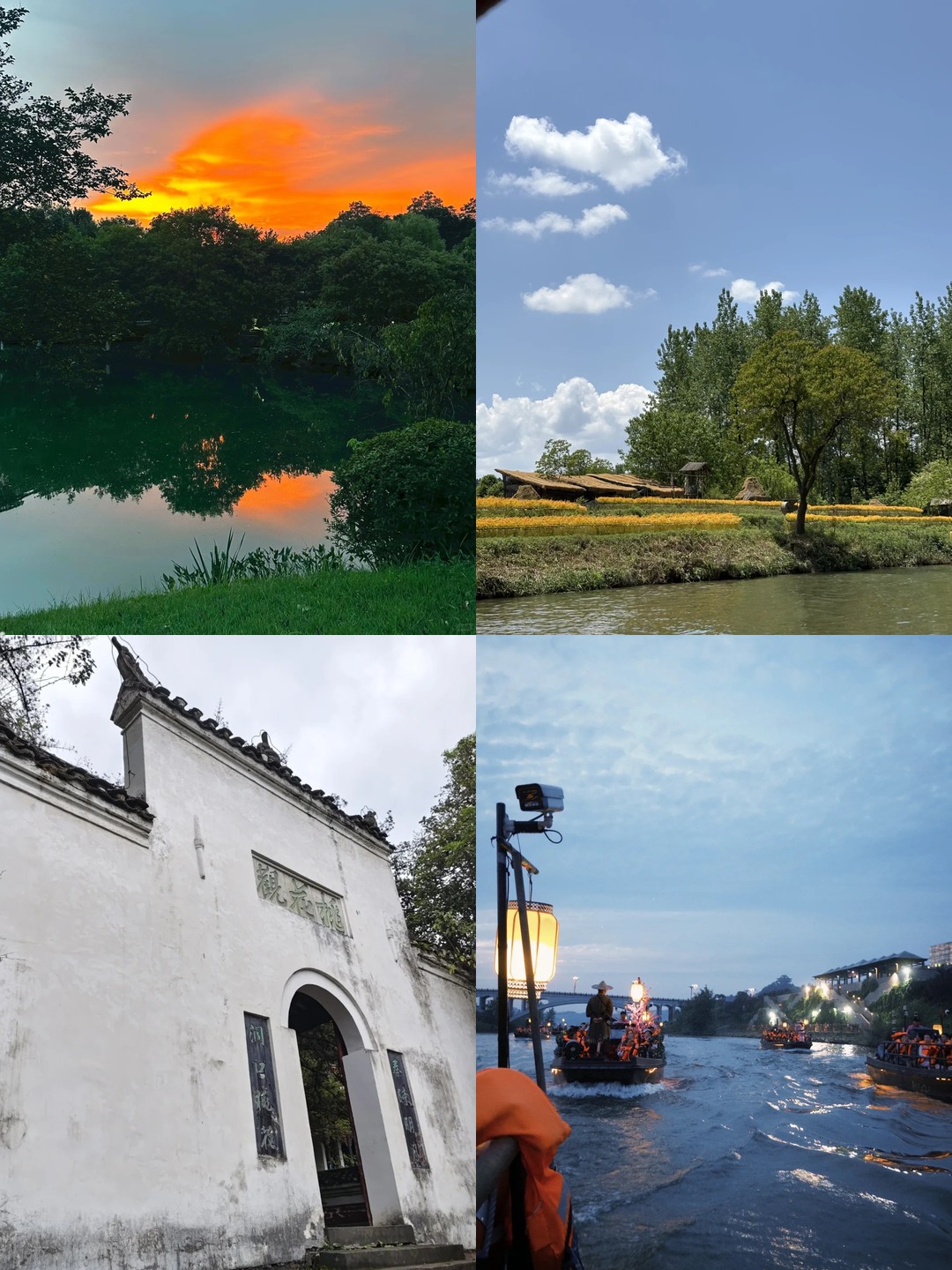 3-Day Family Trip to Taohuayuan, Changde | Focus Only on Qinxi and Qingu