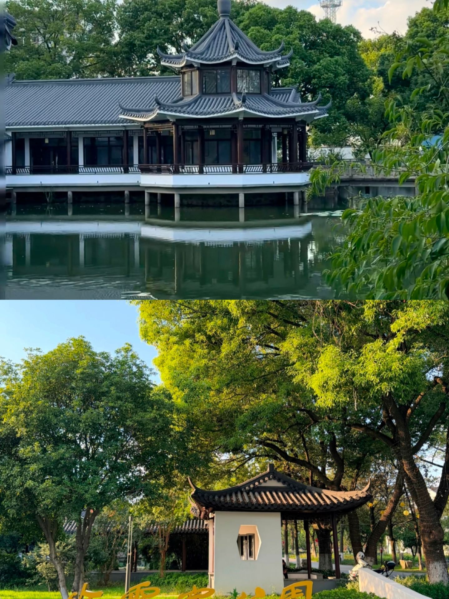 ไปเที่ยวเจียงอินมา 3 วัน ทำเอาโลกทัศน์เรื่องการใช้เงินของฉันพังทลายไปเลย!