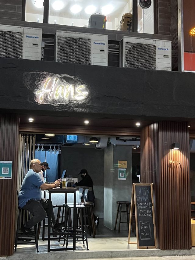 尖沙咀特色新開酒吧 Hans Bar and Restaurant🍹🍸