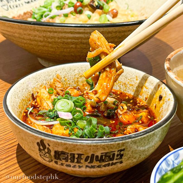 【中環｜人氣川菜館 勁多款麻辣菜式 過足辣癮😍】