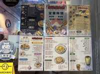 屯門虹橋人氣爆燈甜品店 @ 有料案內所