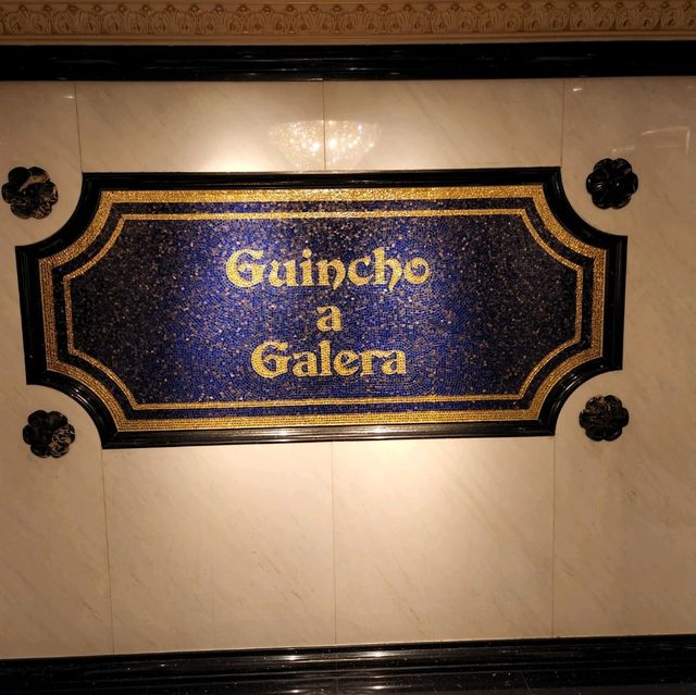葡京酒店葡國餐廳-Guincho a Galera