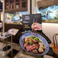 泰國曼谷船麵 | Thong Smith Siamese Boat Noodle 