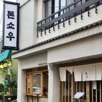 줄 서서 먹는 부산 돈까스 맛집 [톤쇼우 광안점]