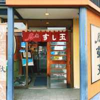 【富山】回らない鮮度抜群の回転寿司🍣