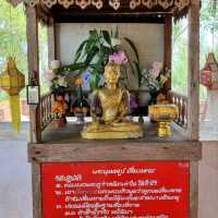 Unseen พระธาตุภูเข้า สามเหลี่ยมทองคำ