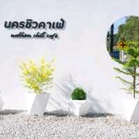 นครชิว คาเฟ่ - Nakhon Chill 'Cafe🍹🍹