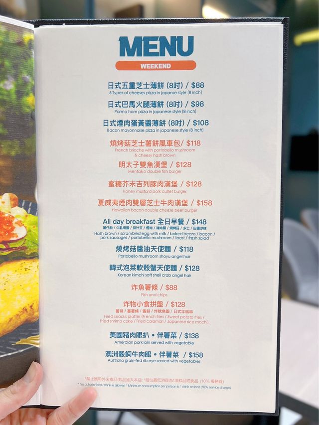 南豐紗廠異國風情咖啡店