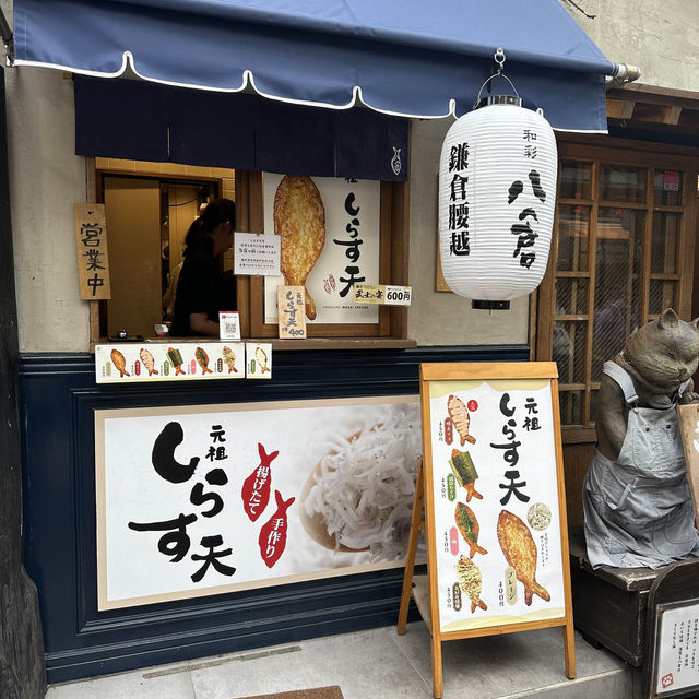 ALL-IN-ONE things you can find in this street
