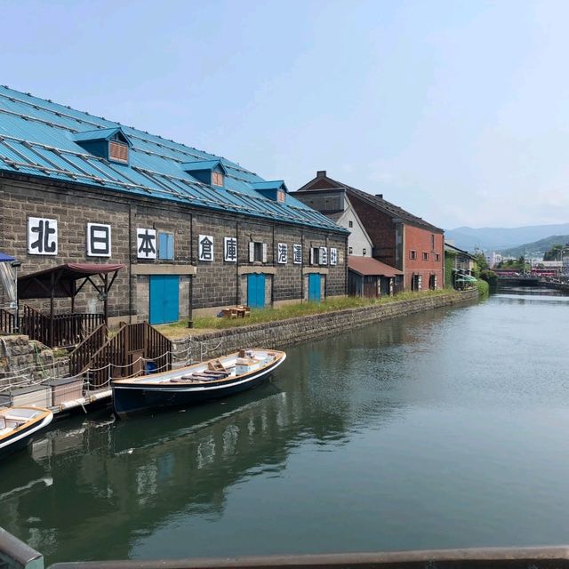 Otaru Canal & Firefighter Dog Bunko Statue