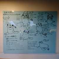 オオサンショウウオを堪能できる　京都水族館