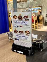 Sizzler แฟชั่นไอซ์แลนด์