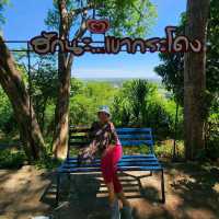 เขากระโดง ภูเขาไฟแห่งบุรีรัมย์