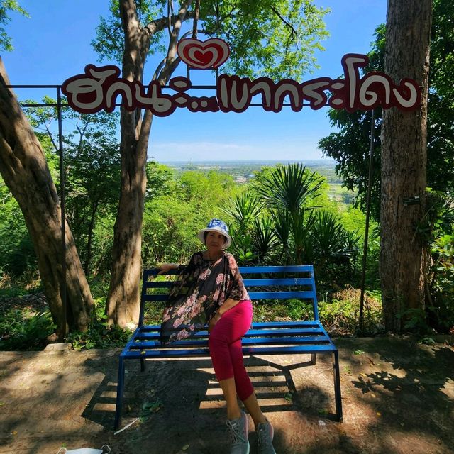 เขากระโดง ภูเขาไฟแห่งบุรีรัมย์