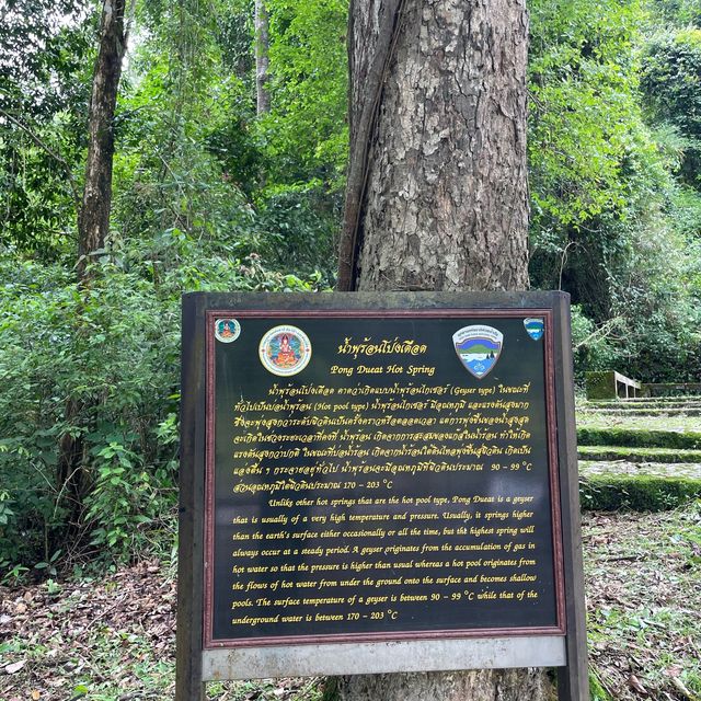 🌿💦เดินชมธรรมชาติสูดรับโอโซนที่โป่งเดือด⛲️⛰️