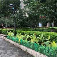 莒光環保公園
