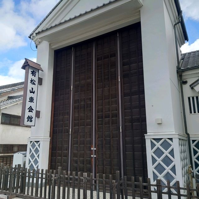 愛知旅行！「有松山車会館」