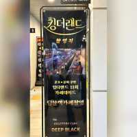 韓国ドラマ　キングザランド👑ロケ地